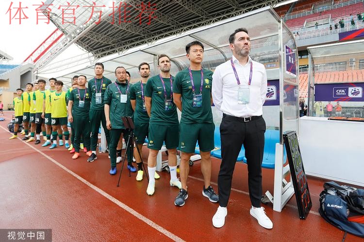 2023中国足协杯第三轮综述:中乙球队展现黑马底色 新帅集中亮相表现不俗 2023中国足协杯第三轮综述:中乙球队展现黑马底色 新帅集中亮相表现不俗